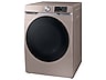 Thumbnail image of 7.5 cu. ft. Smart Gas Dryer with Steam Sanitize+ in Champagne