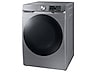 Thumbnail image of 7.5 cu. ft. Smart Gas Dryer with Steam Sanitize+ in Platinum