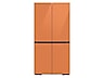 Thumbnail image of Bespoke 4-Door Flex™ Refrigerator (29 cu. ft.) in Clementine Glass