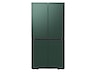 Thumbnail image of Bespoke 4-Door Flex™ Refrigerator (29 cu. ft.) in Emerald Green Steel