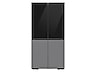 Thumbnail image of Bespoke 4-Door Flex™ Refrigerator Panel in Stainless Steel - Bottom Panel