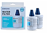 Thumbnail image of HAF-CU1 2 Pack Refrigerator Water Filter