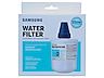 Thumbnail image of HAF-CU1 2 Pack Refrigerator Water Filter