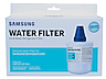 Thumbnail image of HAF-CU1 3 Pack Refrigerator Water Filter