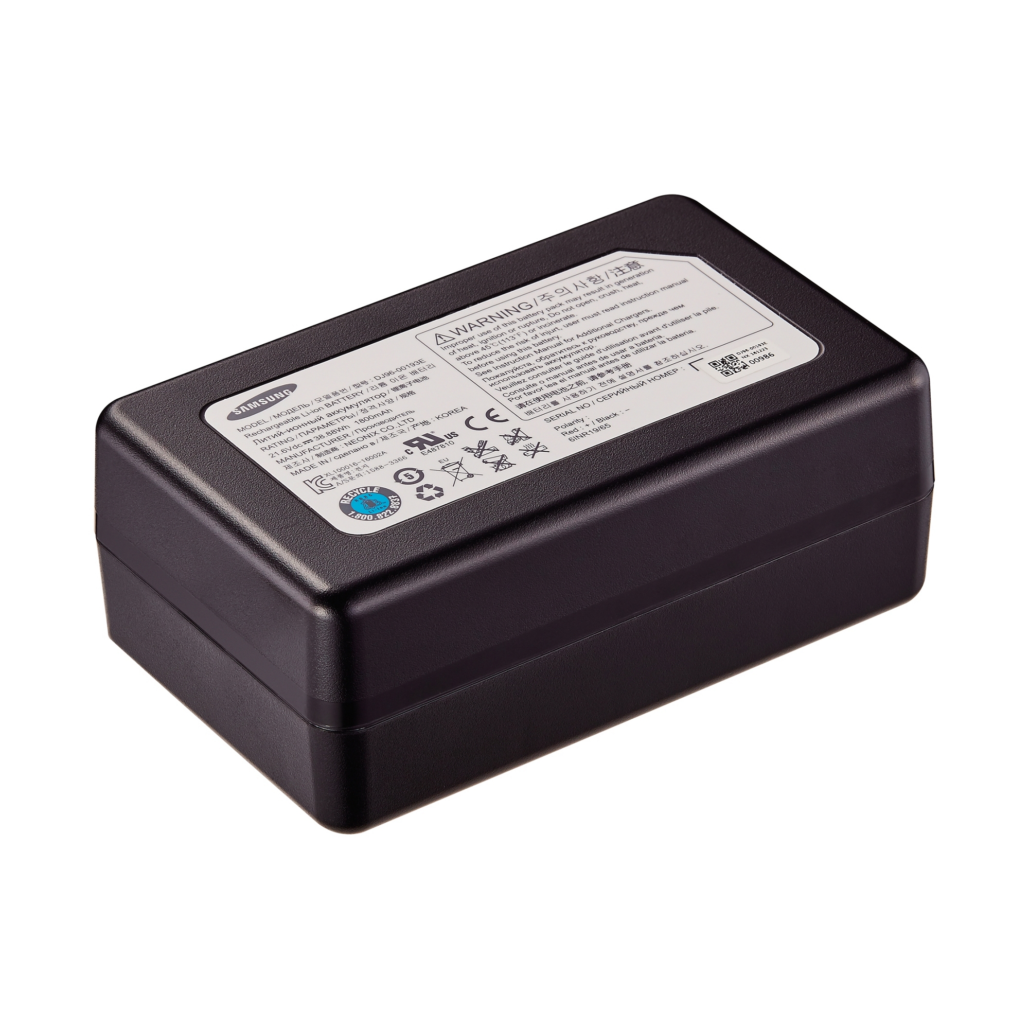 Vacuum Battery VCA-RBT71 DJ96-00193E 1800mAh For Samsung PowerBot R7040 