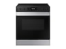 Thumbnail image of Front View of Bespoke Smart Slide-in Electric Range 6.3 cu. ft. in Stainless Steel with Air Fry & Precision Knobs