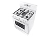 Thumbnail image of 5.8 cu. ft. Freestanding Gas Range with Convection in White
