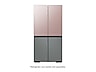 Thumbnail image of BESPOKE 4-Door Flex™ Refrigerator Panel in Matte Grey Glass (matte) - Bottom Panel