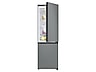 Thumbnail image of 12.0 cu. Ft. Bespoke Bottom Freezer Refrigerator with Flexible Design in Grey Glass