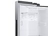 Thumbnail image of 22 cu. ft. Counter Depth Side-by-Side Refrigerator in Stainless Steel