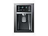 Thumbnail image of 23 cu. ft. French Door Refrigerator in Black Stainless Steel