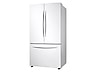 Thumbnail image of 28 cu. ft. Large Capacity 3-Door French Door Refrigerator with Internal Water Dispenser in White