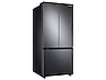 Thumbnail image of 22 cu. ft. Smart 3-Door French Door Refrigerator in Black Stainless Steel