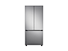 Thumbnail image of 22 cu. ft. Smart 3-Door French Door Refrigerator in Stainless Steel