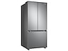 Thumbnail image of 22 cu. ft. Smart 3-Door French Door Refrigerator in Stainless Steel