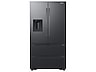 Thumbnail image of 30 cu. ft. Mega Capacity 4-Door French Door Refrigerator with Four Types of Ice in Matte Black Steel