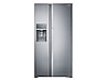 Thumbnail image of 29 cu. ft. Side-by-Side Food ShowCase Refrigerator with Metal Cooling
