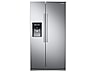 Thumbnail image of 25 cu. ft. Side-by-Side Refrigerator with LED Lighting in Stainless Steel