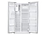 Thumbnail image of 25 cu. ft. Side-by-Side Refrigerator with LED Lighting in White