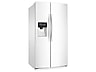 Thumbnail image of 25 cu. ft. Side-by-Side Refrigerator with LED Lighting in White