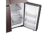 Thumbnail image of Bespoke 4-Door Flex&trade; Refrigerator (29 cu. ft.) in Tuscan Steel