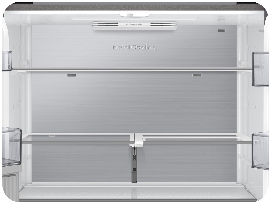 Retains cold air in the fridge