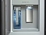Thumbnail image of Bespoke Counter Depth 4-Door Flex™ Refrigerator (23 cu. ft.) with AI Family Hub+™ and AI Vision Inside™ in White Glass