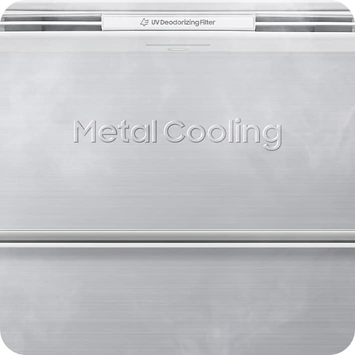 Metal Cooling feature of Samsung refrigerators