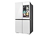 Thumbnail image of Bespoke 4-Door Flex™ Refrigerator (29 cu. ft.) with AI Family Hub+™ and AI Vision Inside™ in White Glass