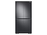 Thumbnail image of 23 cu. ft. Smart Counter Depth 4-Door Flex™ refrigerator with AutoFill Water Pitcher and Dual Ice Maker in Black Stainless Steel