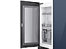 Thumbnail image of Bespoke Counter Depth 4-Door Flex™ Refrigerator (23 cu. ft.) in Navy Glass