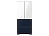 Thumbnail image of 17.3 cu. ft. Smart Kimchi & Specialty 4-Door French Door Refrigerator in White-Navy Glass