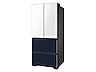 Thumbnail image of 17.3 cu. ft. Smart Kimchi &amp; Specialty 4-Door French Door Refrigerator in White-Navy Glass