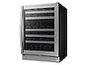 Thumbnail image of 51-Bottle Capacity Wine Cooler in Stainless Steel