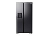 Thumbnail image of 22 cu. ft. Counter Depth Side-by-Side Refrigerator in Black Stainless Steel