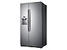Thumbnail image of 22 cu. ft. Counter Depth Side-by-Side Refrigerator in Stainless Steel