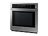 Thumbnail image of 30&quot; Single Wall Oven in Stainless Steel