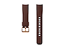 Thumbnail image of Silicone Band for Galaxy Watch 42mm, Brown
