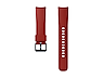 Thumbnail image of Silicone Band for Galaxy Watch 42mm, Red