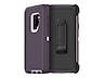 Thumbnail image of OtterBox Defender for Galaxy S9+, Purple Nebula