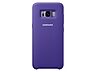 Thumbnail image of Galaxy S8 Silicone Cover, Purple