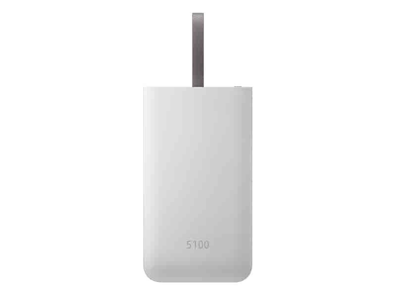 5100 mAH Fast Charge Portable Battery Pack, Silver