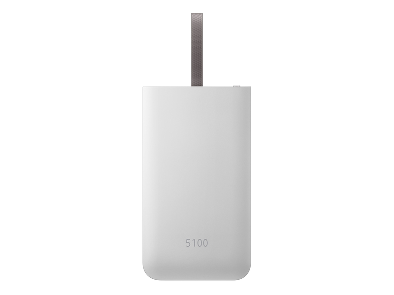 5100 mAH Fast Charge Portable Battery Pack, Silver