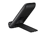 Thumbnail image of Wireless Charger Convertible, Black