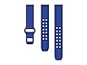 Thumbnail image of Quick Change Silicone Sport Watch Band (22mm) Blue