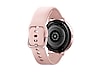 Thumbnail image of Galaxy Watch Active2 (44mm), Pink Gold (Bluetooth)