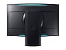 Thumbnail image of 55” Odyssey Ark 4K UHD 165Hz 1ms Quantum Mini-LED Curved Gaming Screen