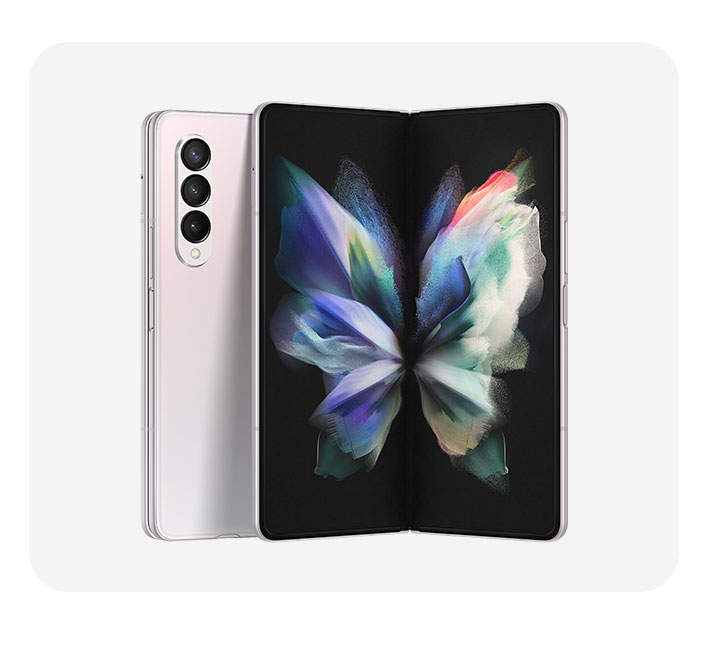 Trade in, upgrade and save.