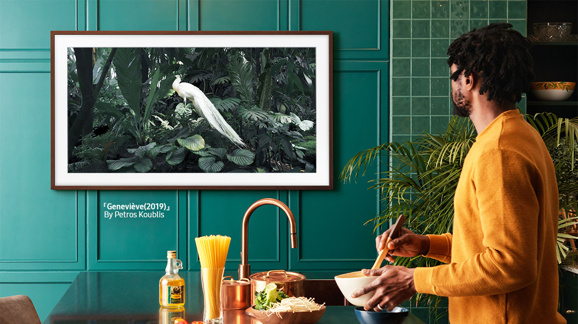 Samsung Frame Home The - Modern & - Bezel | Television 2021-2022) 85\