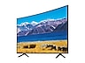 Thumbnail image of 55” Class TU8300 4K Crystal UHD HDR Smart TV (2020)